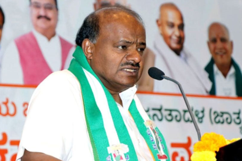 ഭൂമി കയ്യേറ്റക്കേസിന് സ്റ്റേ; കേന്ദ്രമന്ത്രി കുമാരസ്വാമിയ്ക്ക് ആശ്വാസം